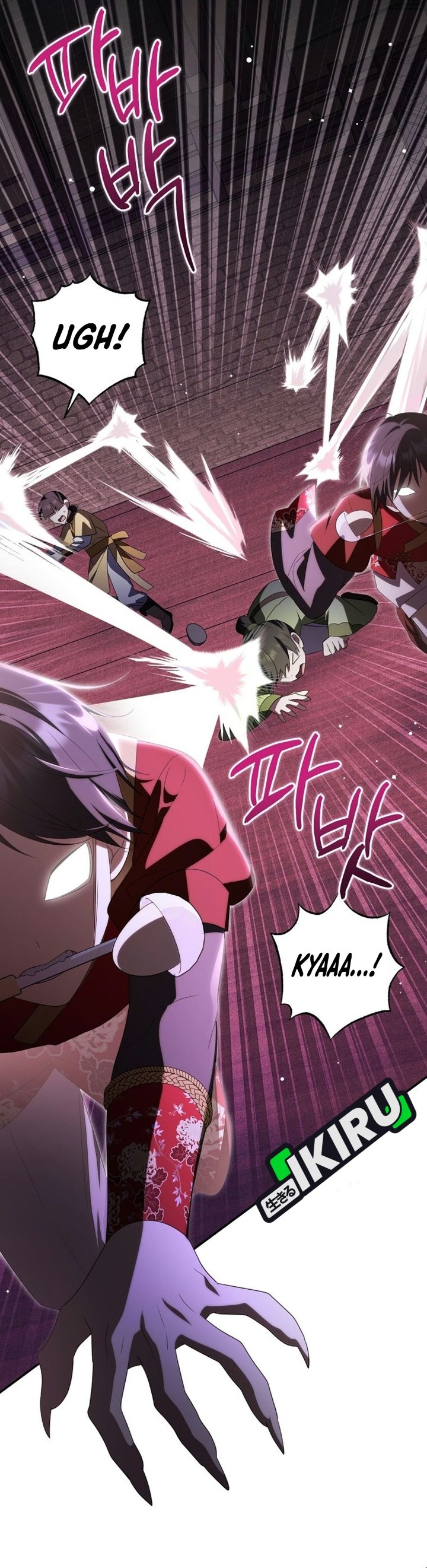 A Baby Cat Who Commands the Dog Clan Chapter 35 - Page 26
