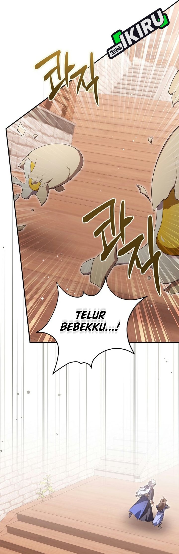 A Baby Cat Who Commands the Dog Clan Chapter 35 - Page 27