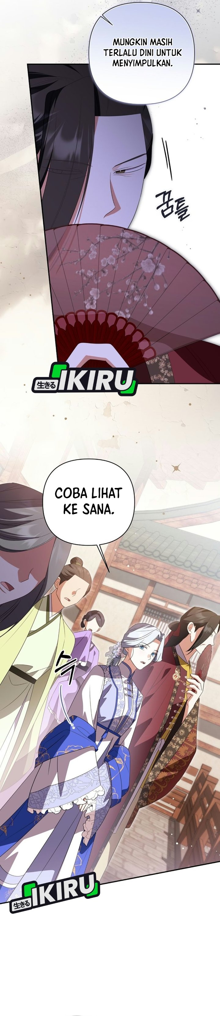 A Baby Cat Who Commands the Dog Clan Chapter 35 - Page 29