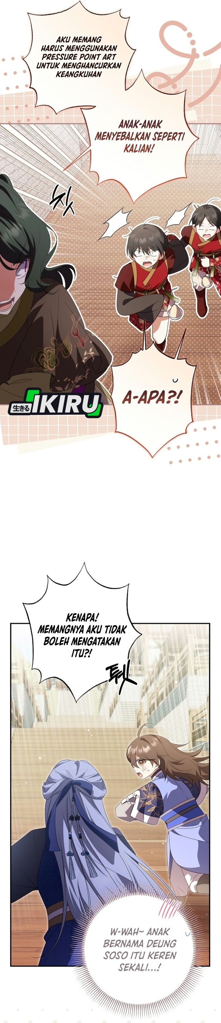 A Baby Cat Who Commands the Dog Clan Chapter 35 - Page 34
