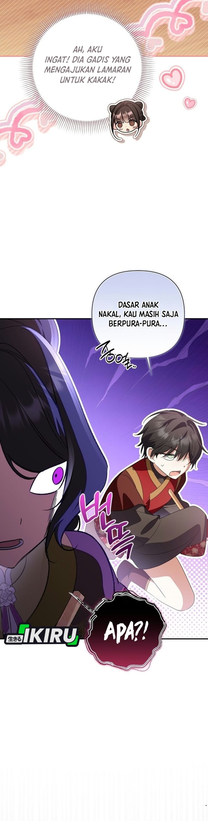A Baby Cat Who Commands the Dog Clan Chapter 35 - Page 37