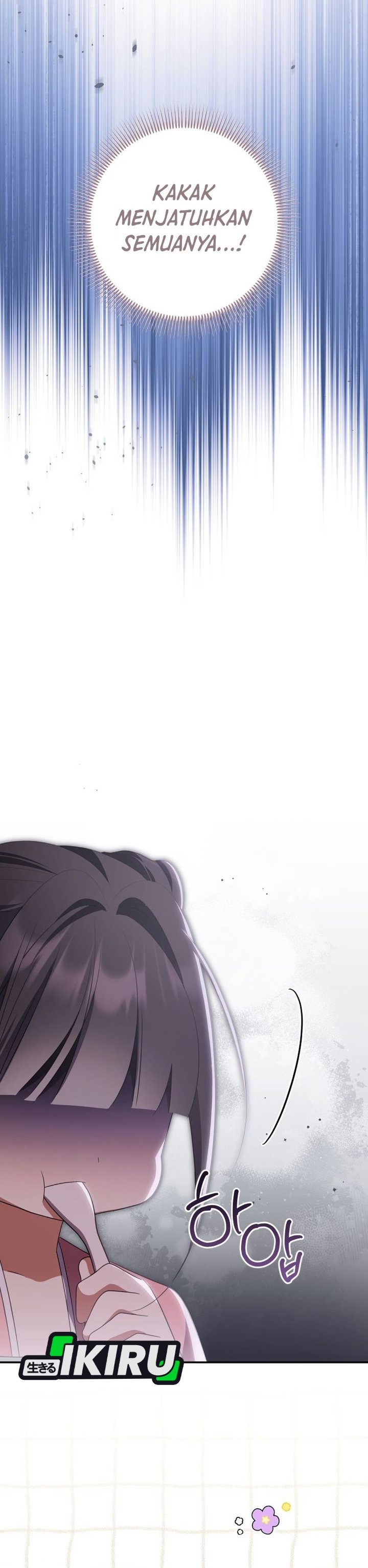 A Baby Cat Who Commands the Dog Clan Chapter 35 - Page 45