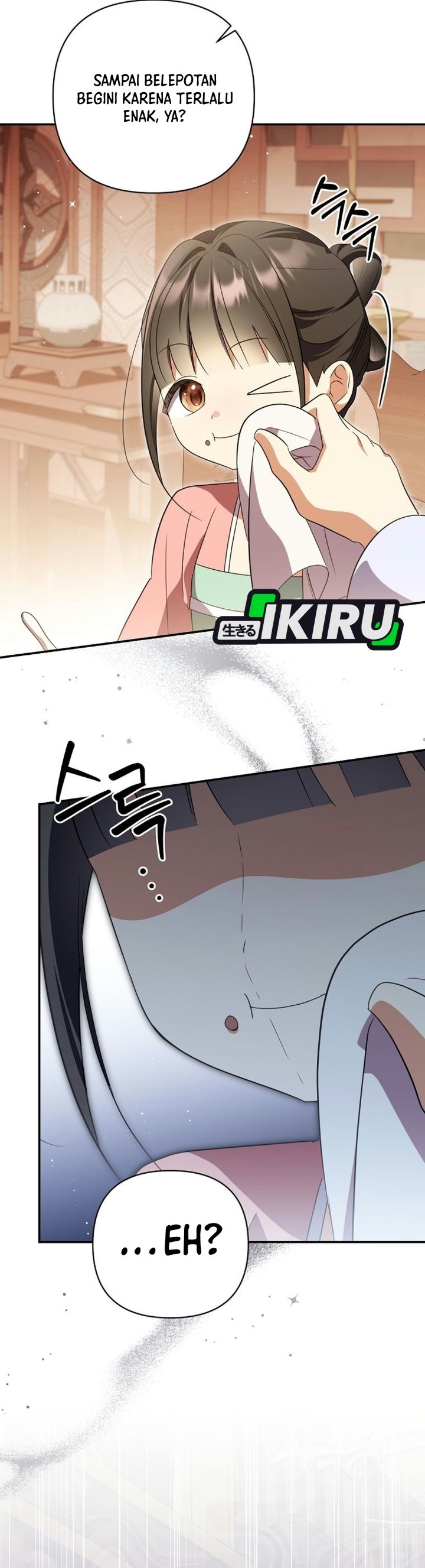 A Baby Cat Who Commands the Dog Clan Chapter 35 - Page 47