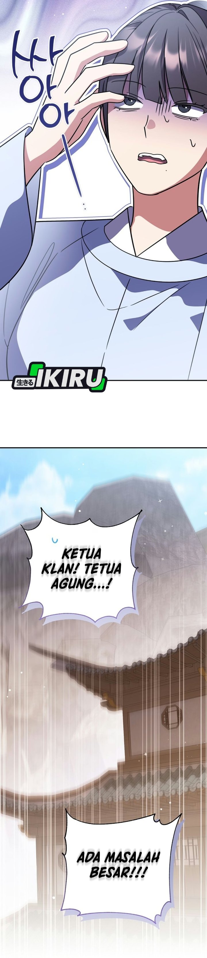 A Baby Cat Who Commands the Dog Clan Chapter 35 - Page 50