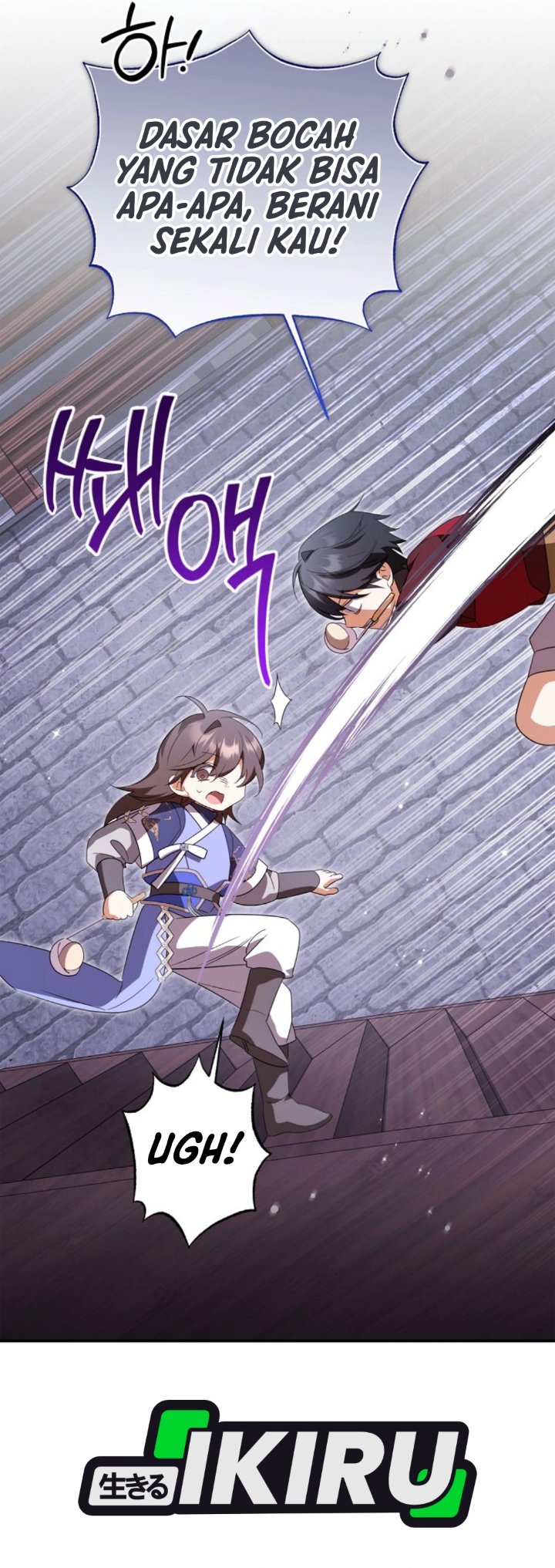 A Baby Cat Who Commands the Dog Clan Chapter 36 - Page 22