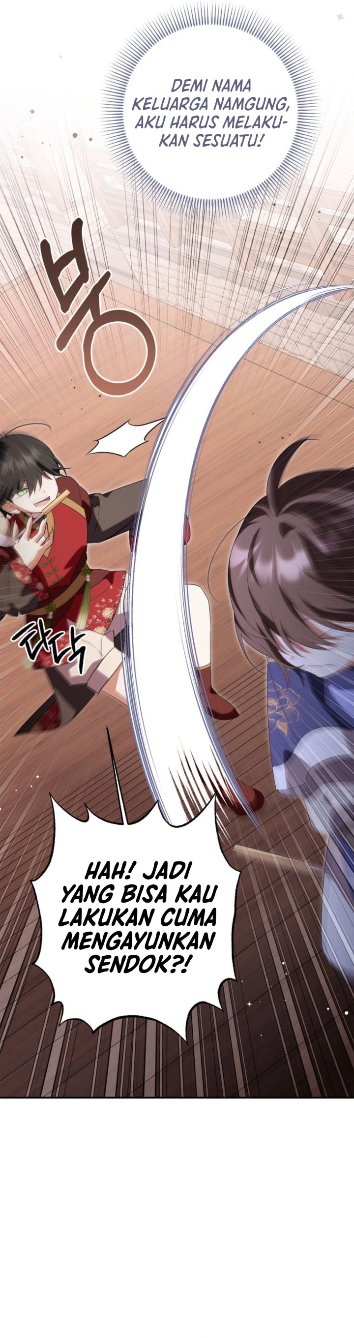 A Baby Cat Who Commands the Dog Clan Chapter 36 - Page 26