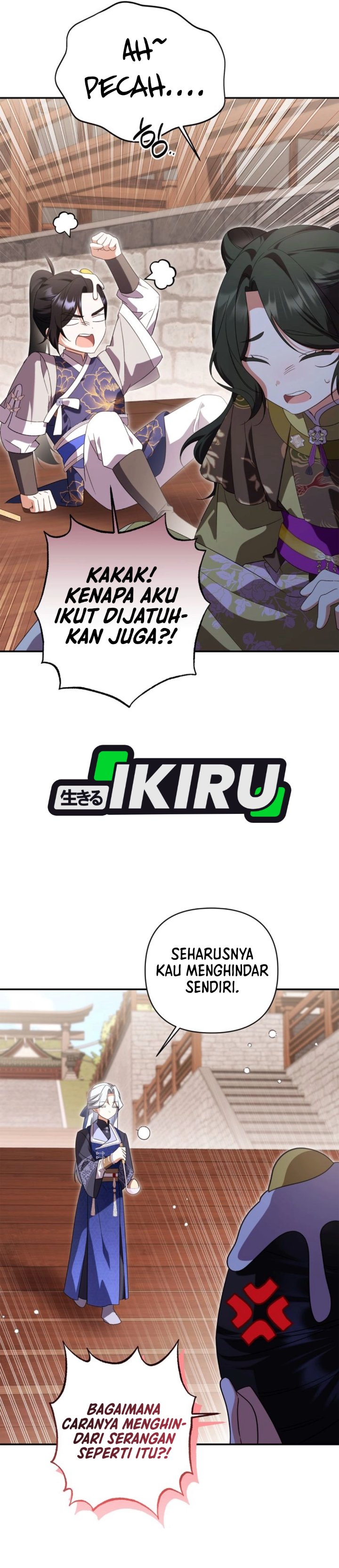 A Baby Cat Who Commands the Dog Clan Chapter 36 - Page 4