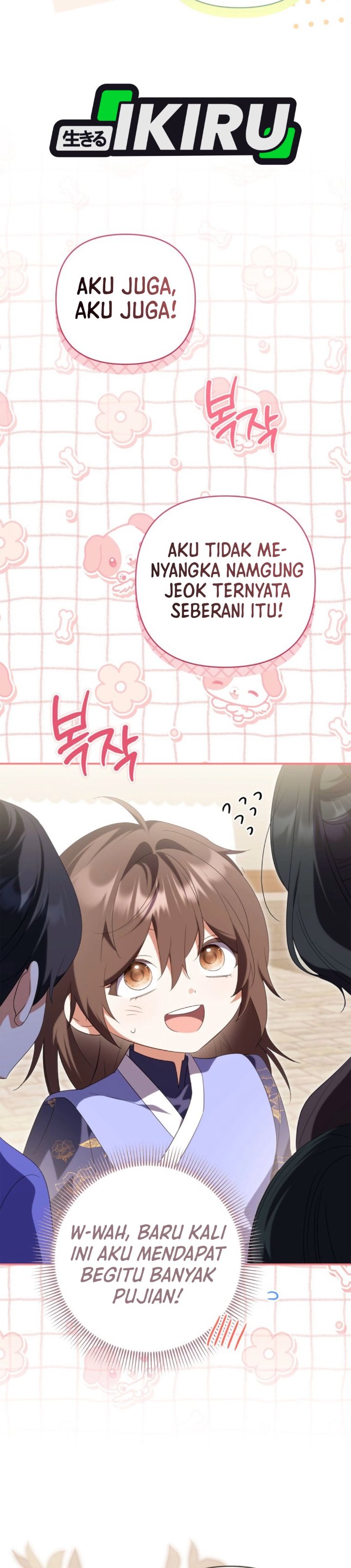 A Baby Cat Who Commands the Dog Clan Chapter 36 - Page 42