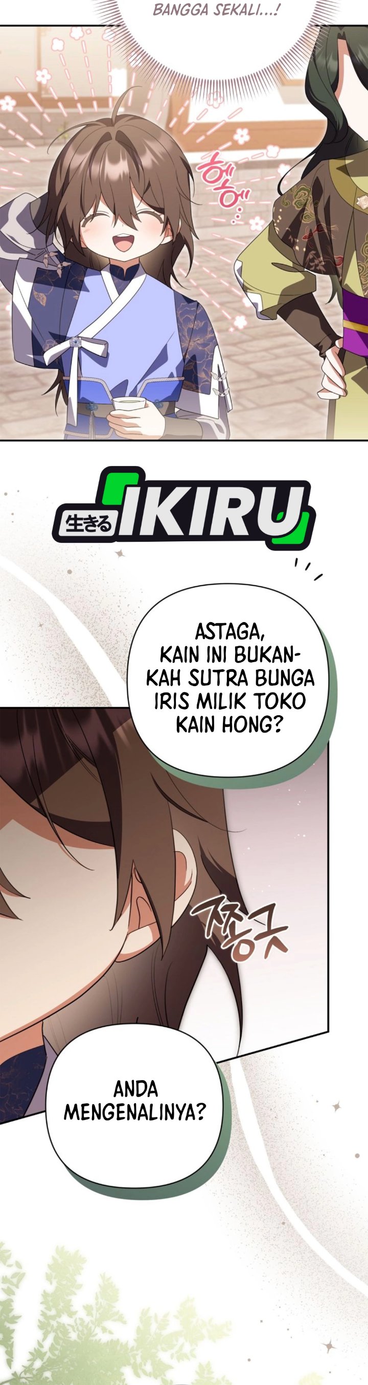 A Baby Cat Who Commands the Dog Clan Chapter 36 - Page 45