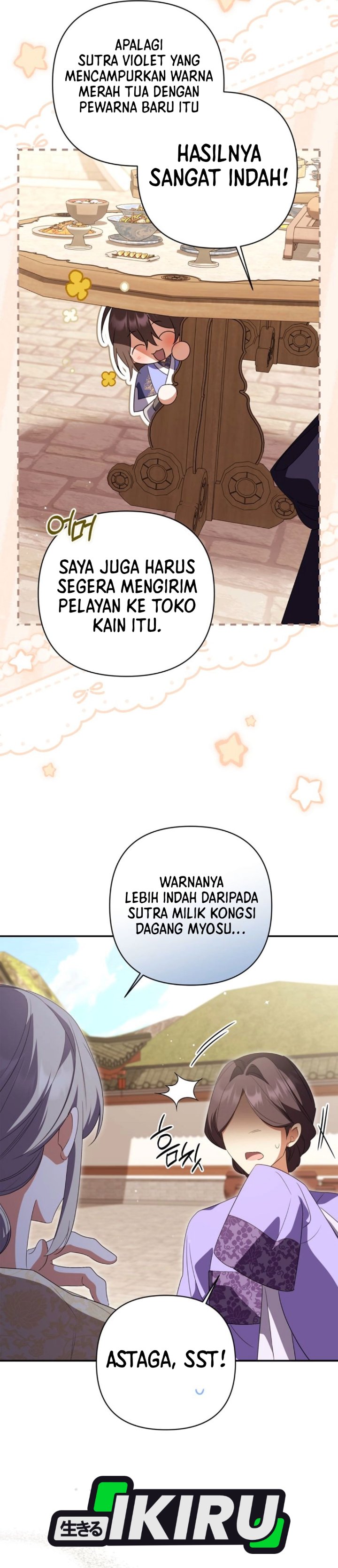 A Baby Cat Who Commands the Dog Clan Chapter 36 - Page 47