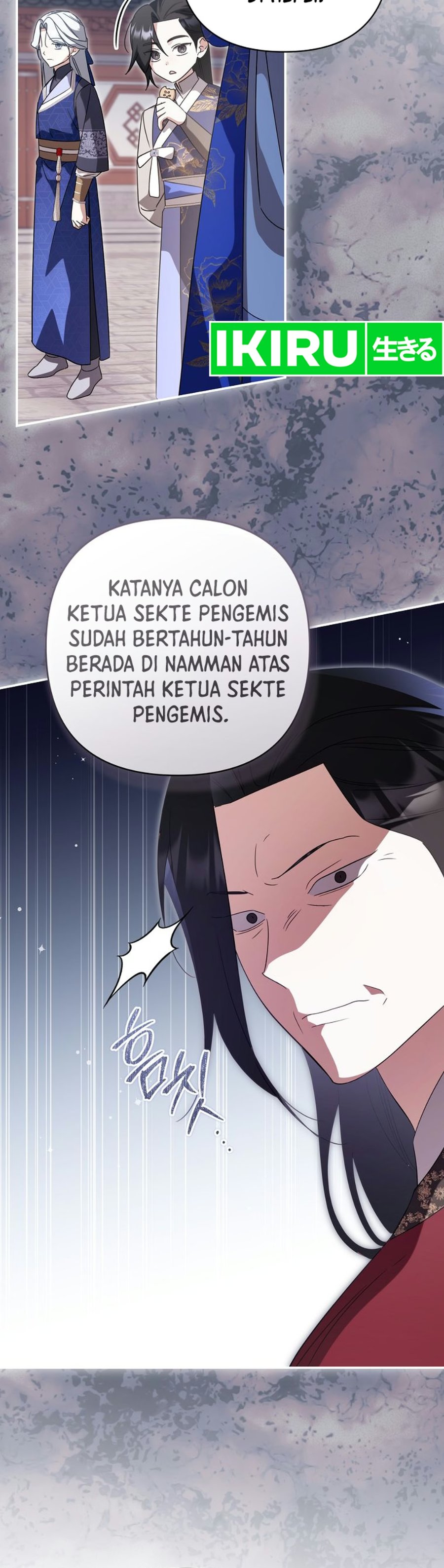 A Baby Cat Who Commands the Dog Clan Chapter 37 - Page 10