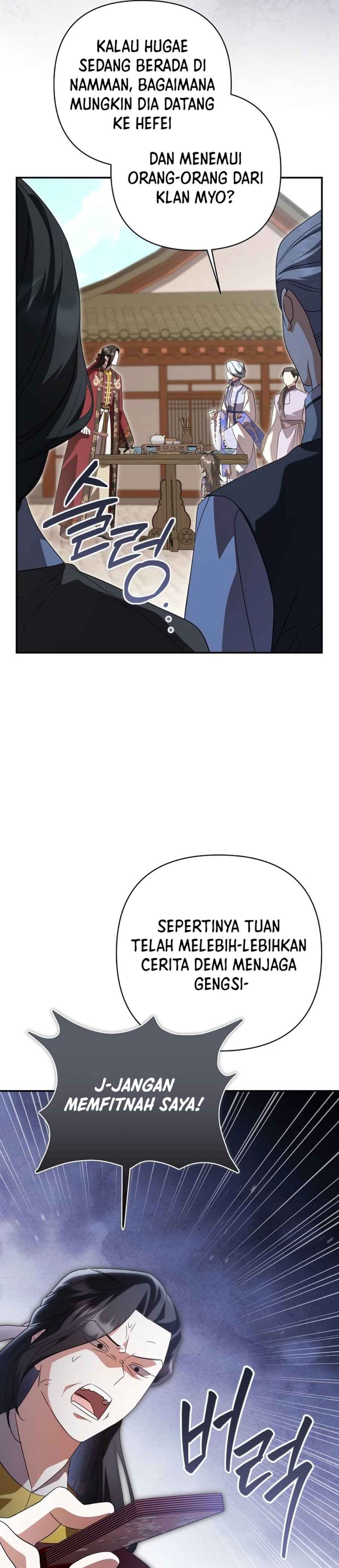 A Baby Cat Who Commands the Dog Clan Chapter 37 - Page 11