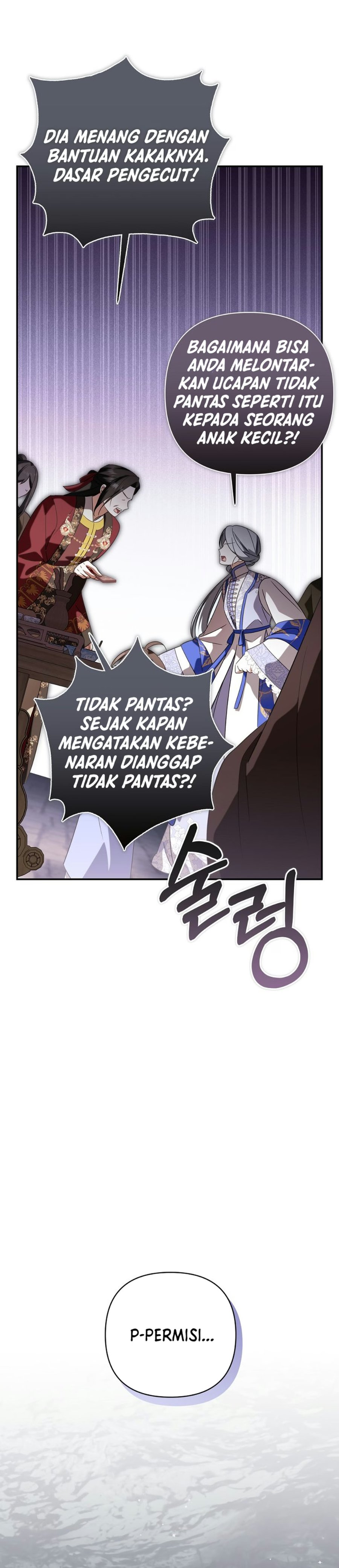 A Baby Cat Who Commands the Dog Clan Chapter 37 - Page 14
