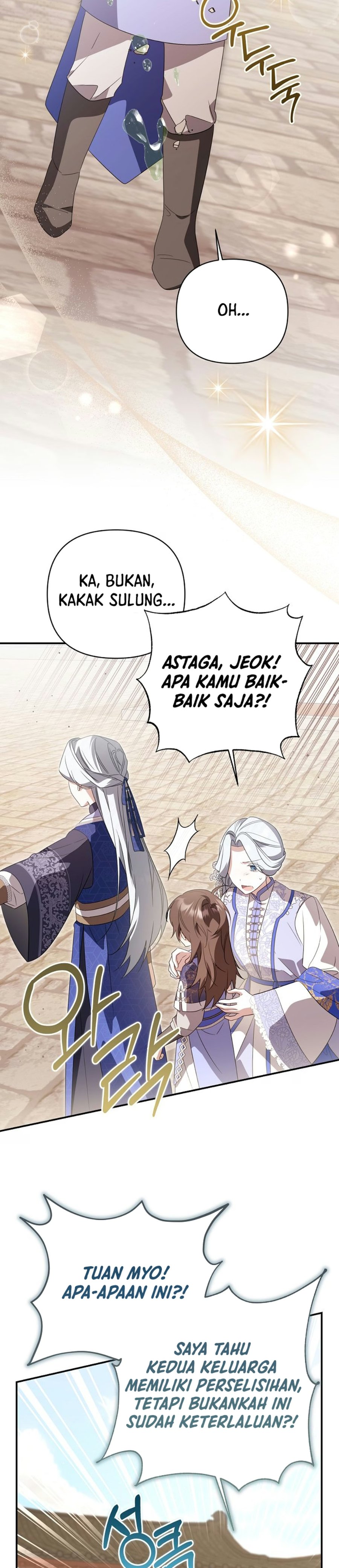 A Baby Cat Who Commands the Dog Clan Chapter 37 - Page 21