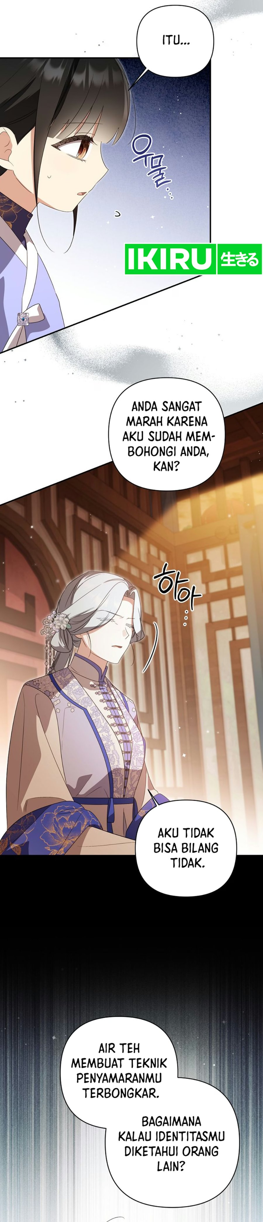 A Baby Cat Who Commands the Dog Clan Chapter 37 - Page 29