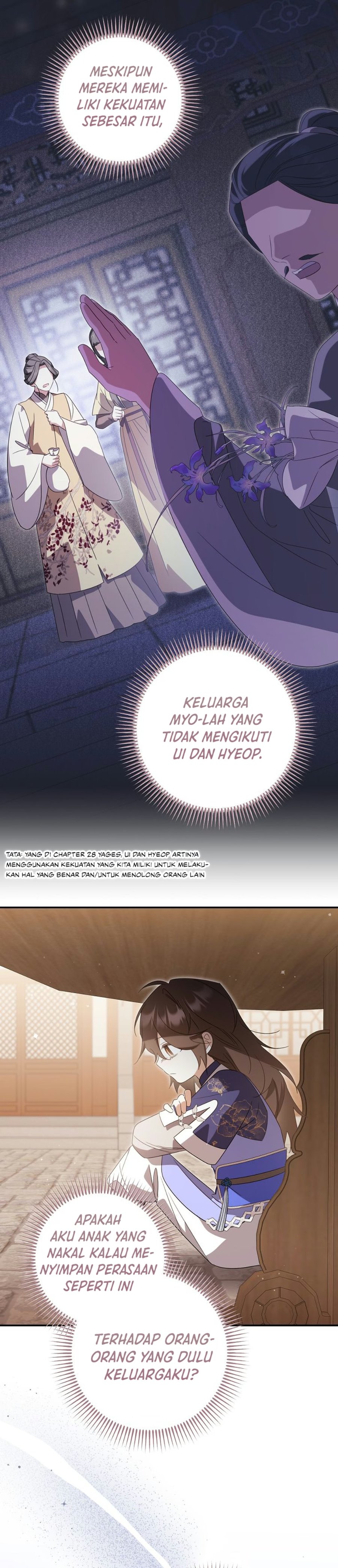 A Baby Cat Who Commands the Dog Clan Chapter 37 - Page 3