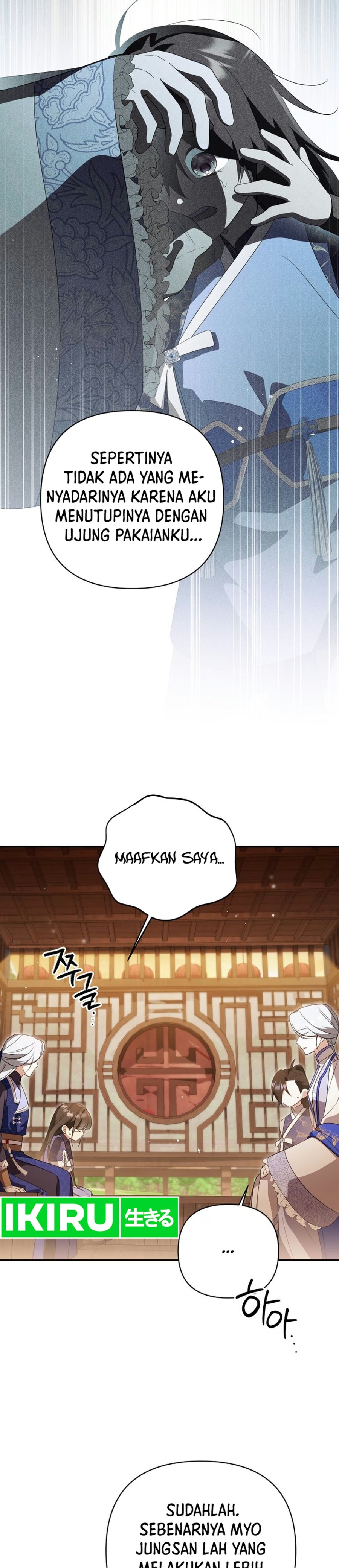 A Baby Cat Who Commands the Dog Clan Chapter 37 - Page 30