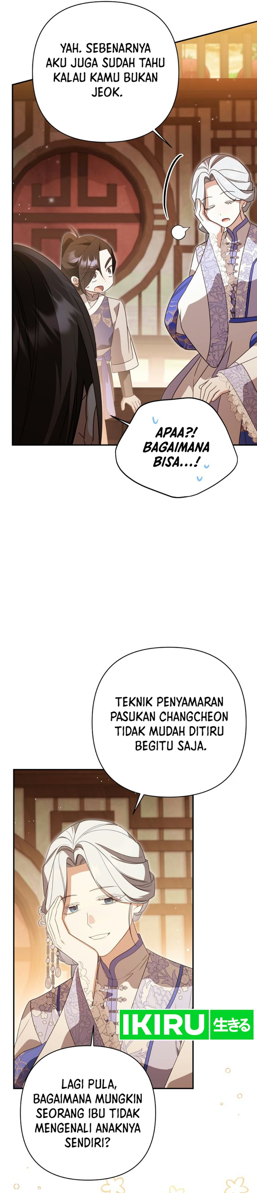 A Baby Cat Who Commands the Dog Clan Chapter 37 - Page 32