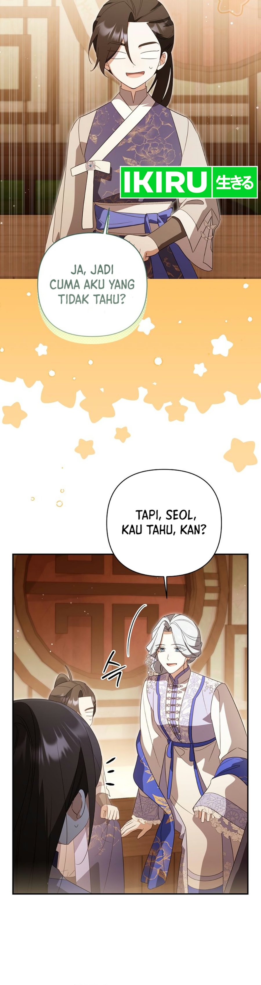 A Baby Cat Who Commands the Dog Clan Chapter 37 - Page 34