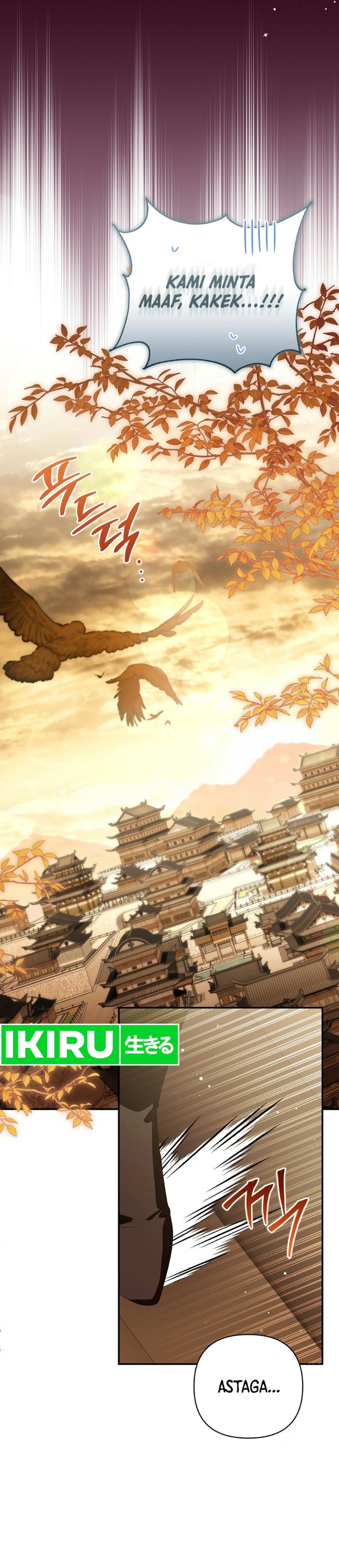 A Baby Cat Who Commands the Dog Clan Chapter 37 - Page 38