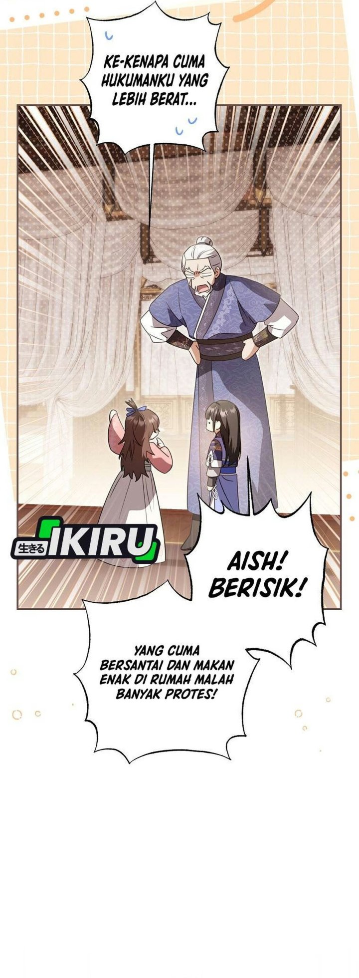 A Baby Cat Who Commands the Dog Clan Chapter 38 - Page 11