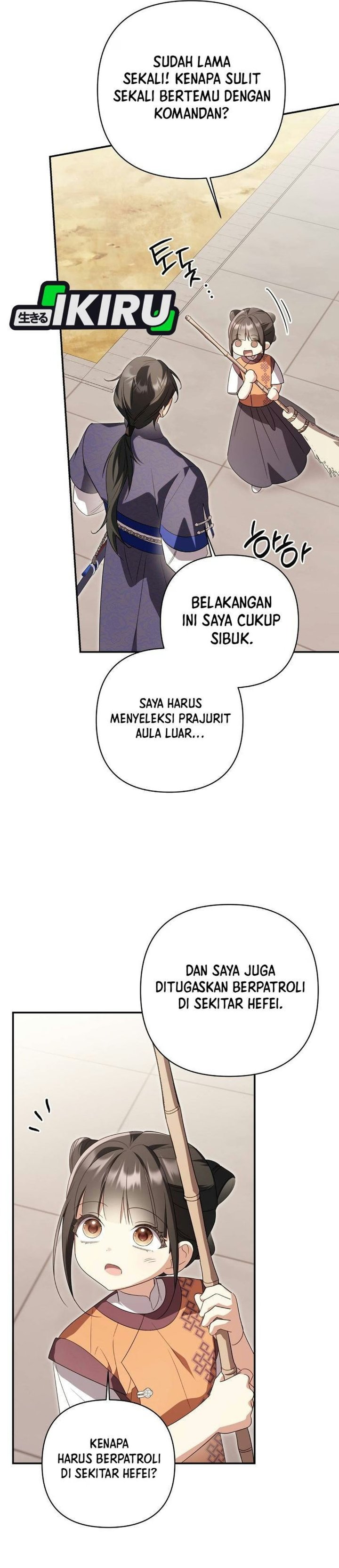 A Baby Cat Who Commands the Dog Clan Chapter 38 - Page 15