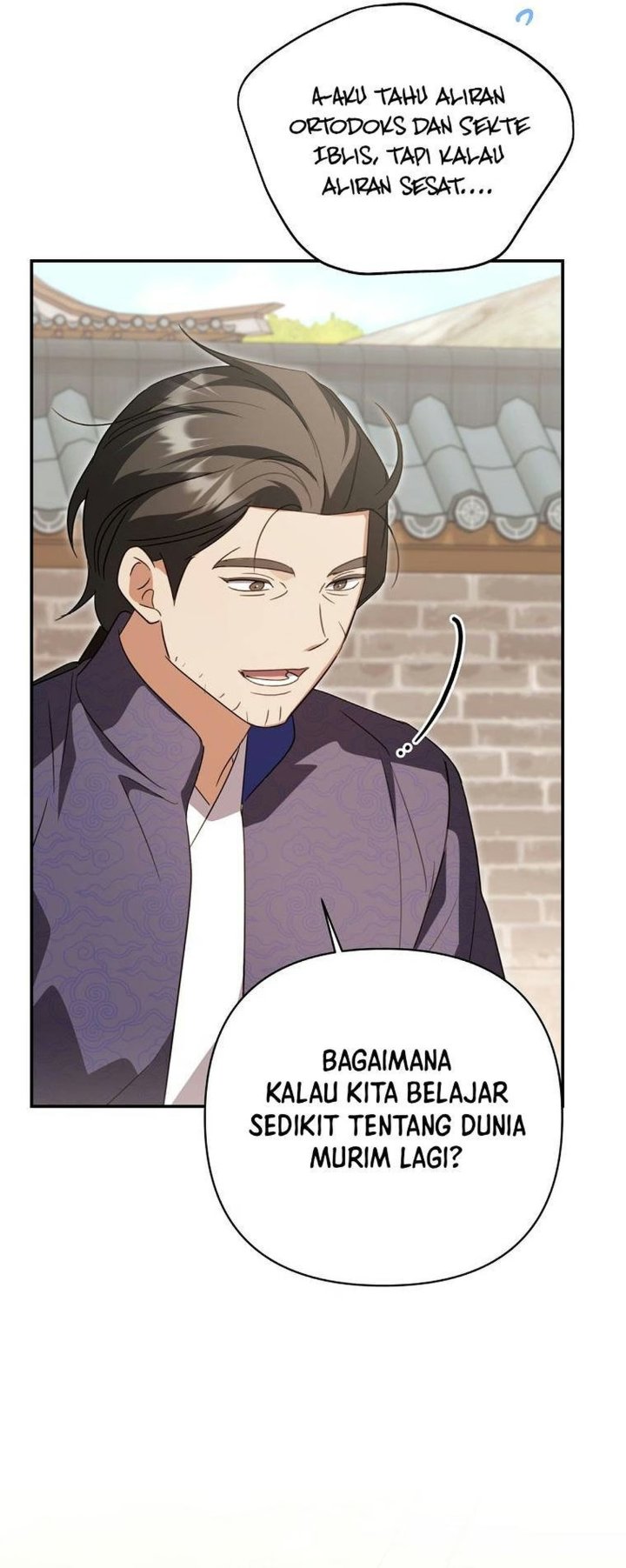 A Baby Cat Who Commands the Dog Clan Chapter 38 - Page 17