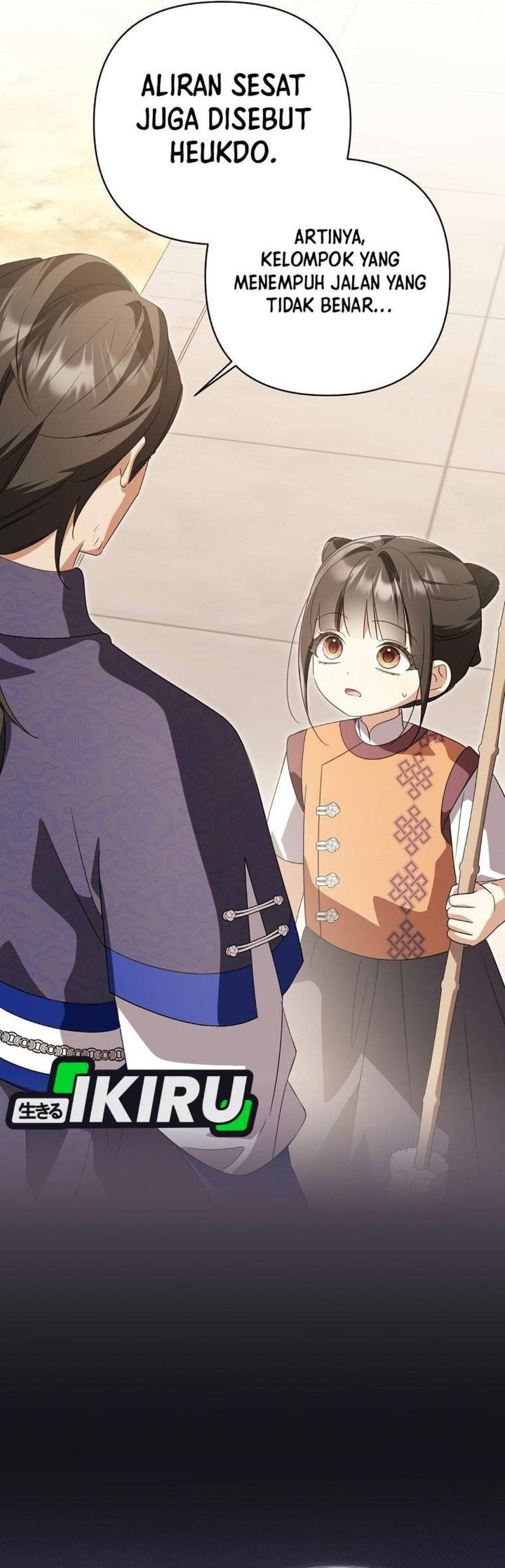 A Baby Cat Who Commands the Dog Clan Chapter 38 - Page 18