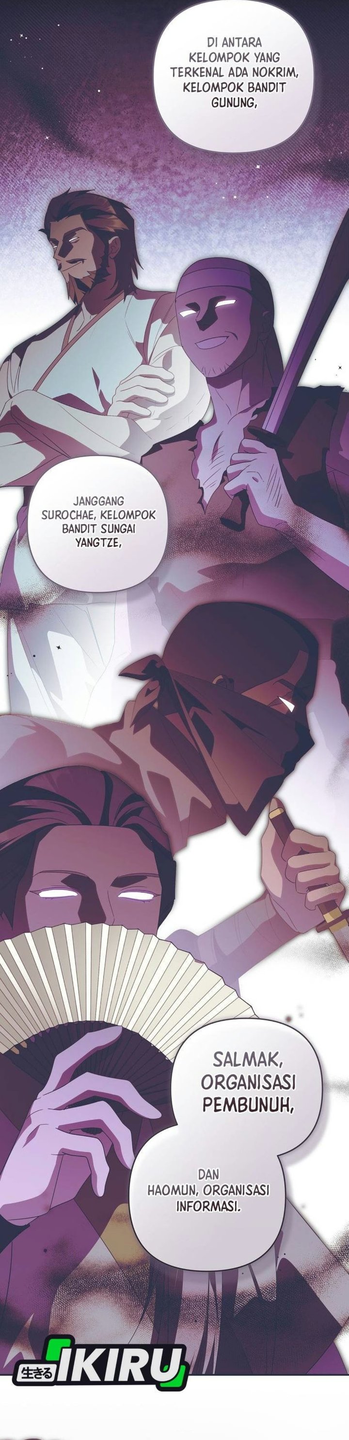 A Baby Cat Who Commands the Dog Clan Chapter 38 - Page 19