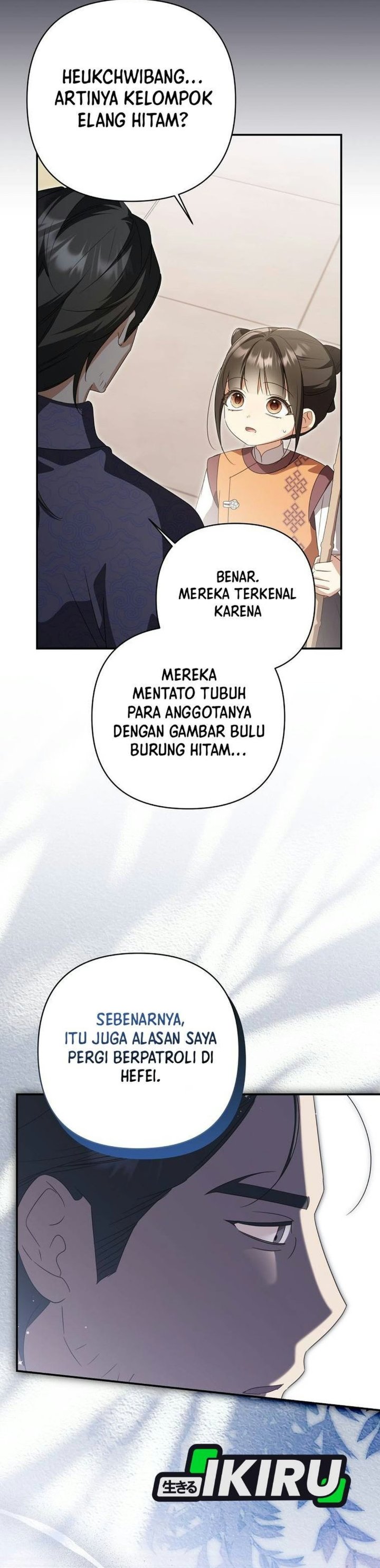 A Baby Cat Who Commands the Dog Clan Chapter 38 - Page 21