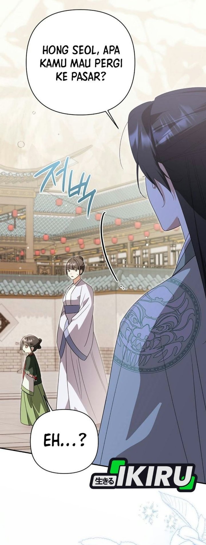 A Baby Cat Who Commands the Dog Clan Chapter 38 - Page 35