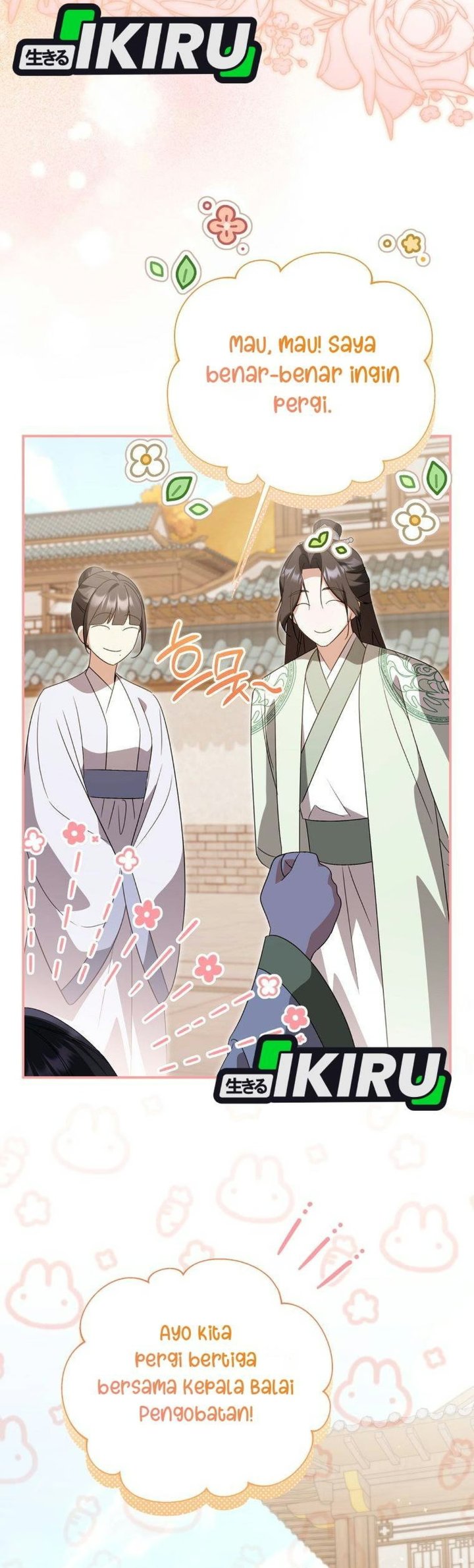 A Baby Cat Who Commands the Dog Clan Chapter 38 - Page 38