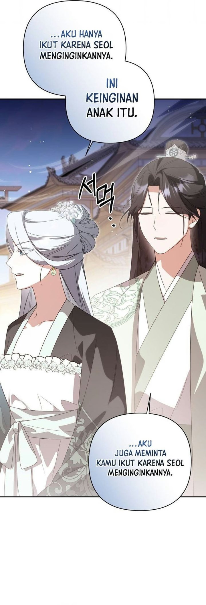 A Baby Cat Who Commands the Dog Clan Chapter 38 - Page 42