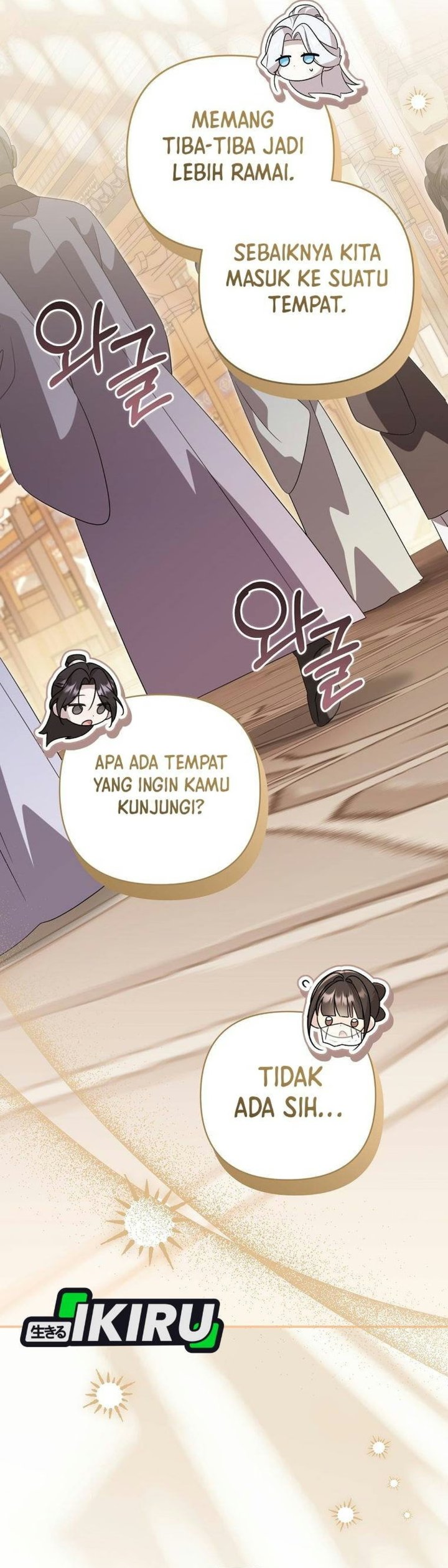 A Baby Cat Who Commands the Dog Clan Chapter 38 - Page 47
