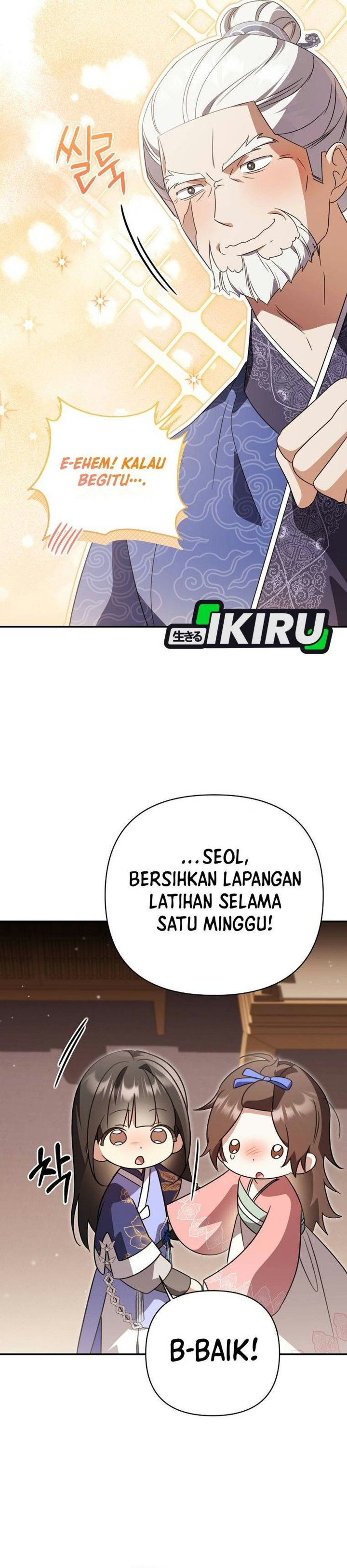 A Baby Cat Who Commands the Dog Clan Chapter 38 - Page 9