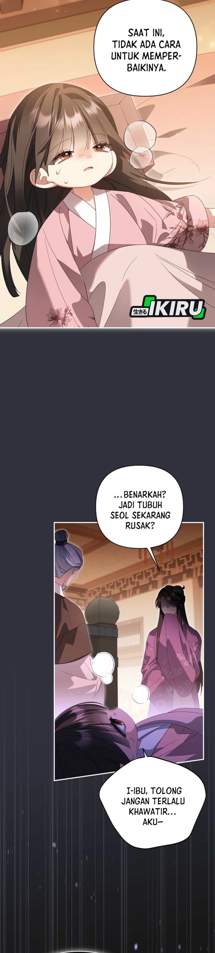Baca A Baby Cat Who Commands the Dog Clan - Chapter 4 halaman 17