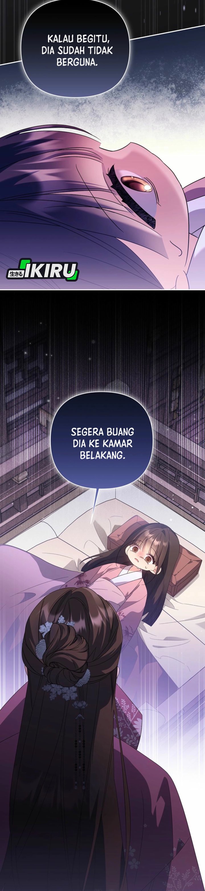 Baca A Baby Cat Who Commands the Dog Clan - Chapter 4 halaman 18