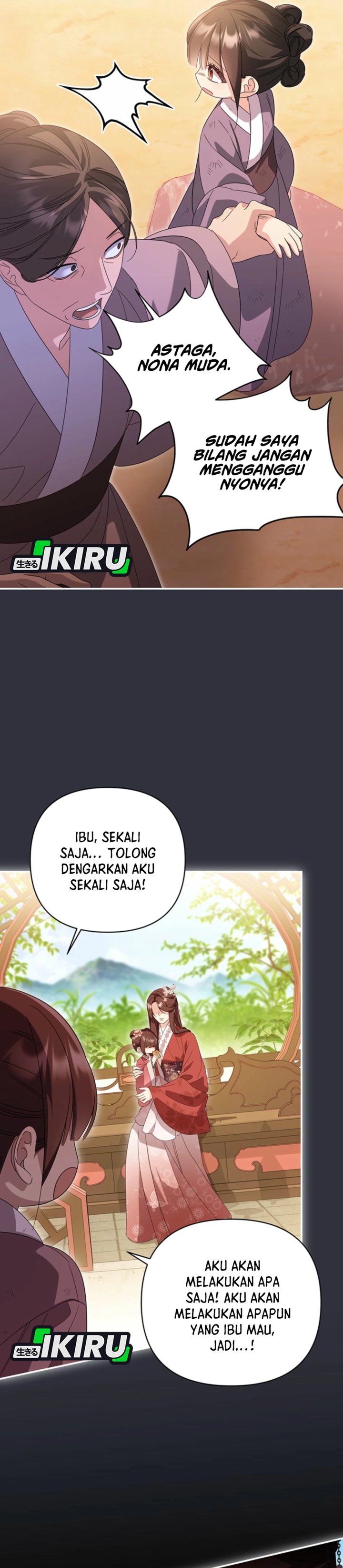 Baca A Baby Cat Who Commands the Dog Clan - Chapter 4 halaman 20