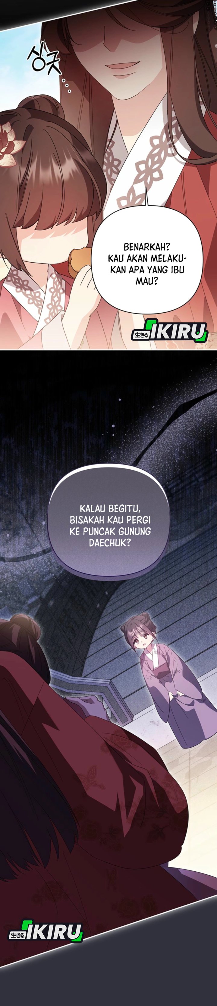 Baca A Baby Cat Who Commands the Dog Clan - Chapter 4 halaman 21