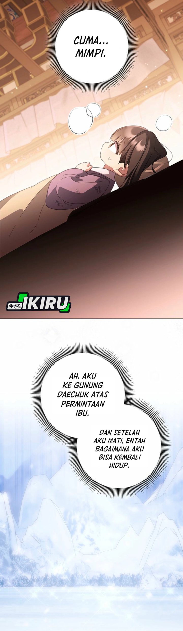 Baca A Baby Cat Who Commands the Dog Clan - Chapter 4 halaman 24