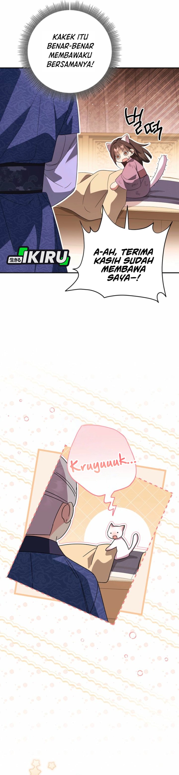 Baca A Baby Cat Who Commands the Dog Clan - Chapter 4 halaman 27