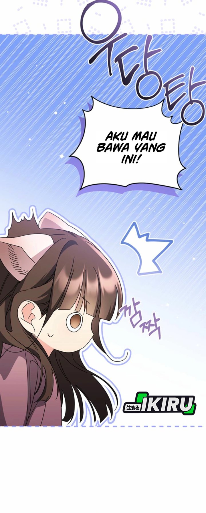 Baca A Baby Cat Who Commands the Dog Clan - Chapter 4 halaman 36