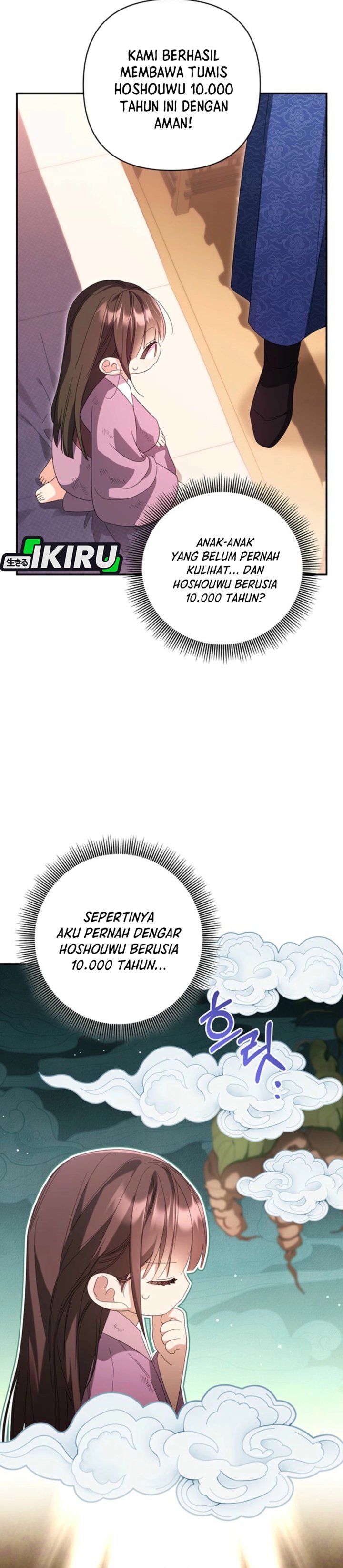 Baca A Baby Cat Who Commands the Dog Clan - Chapter 4 halaman 39