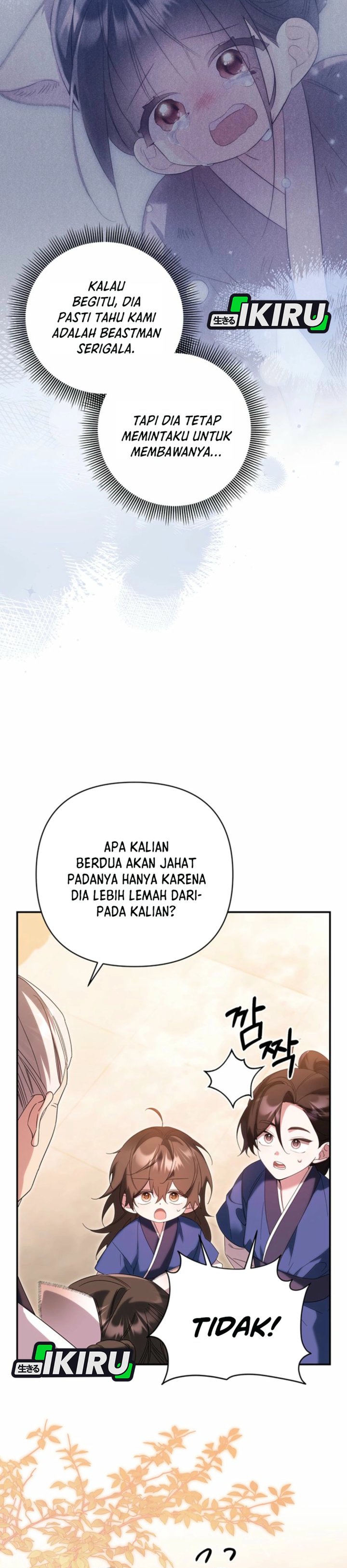 Baca A Baby Cat Who Commands the Dog Clan - Chapter 4 halaman 4