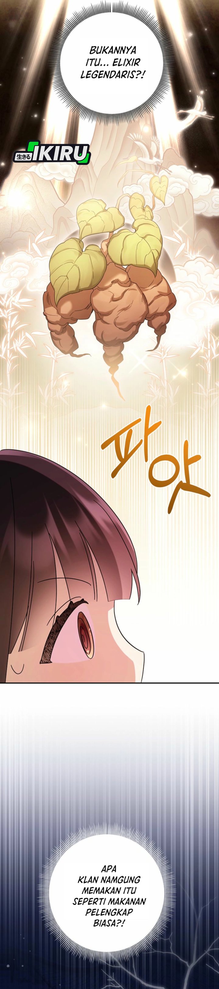 Baca A Baby Cat Who Commands the Dog Clan - Chapter 4 halaman 40