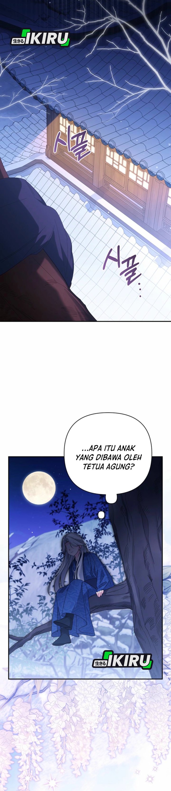 Baca A Baby Cat Who Commands the Dog Clan - Chapter 4 halaman 41