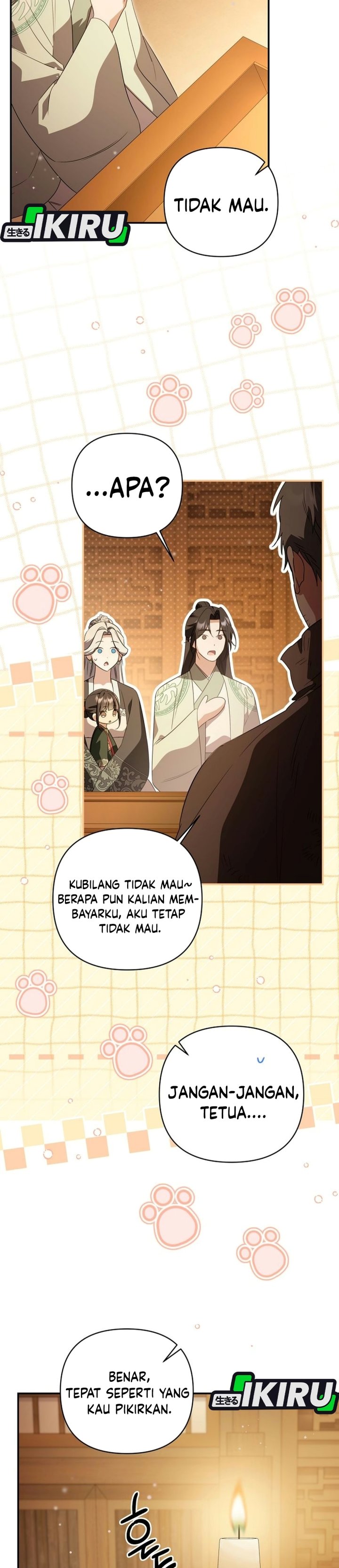 A Baby Cat Who Commands the Dog Clan Chapter 40 - Page 17