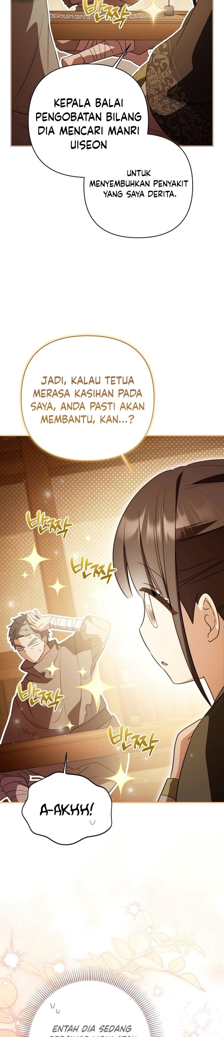 A Baby Cat Who Commands the Dog Clan Chapter 40 - Page 24