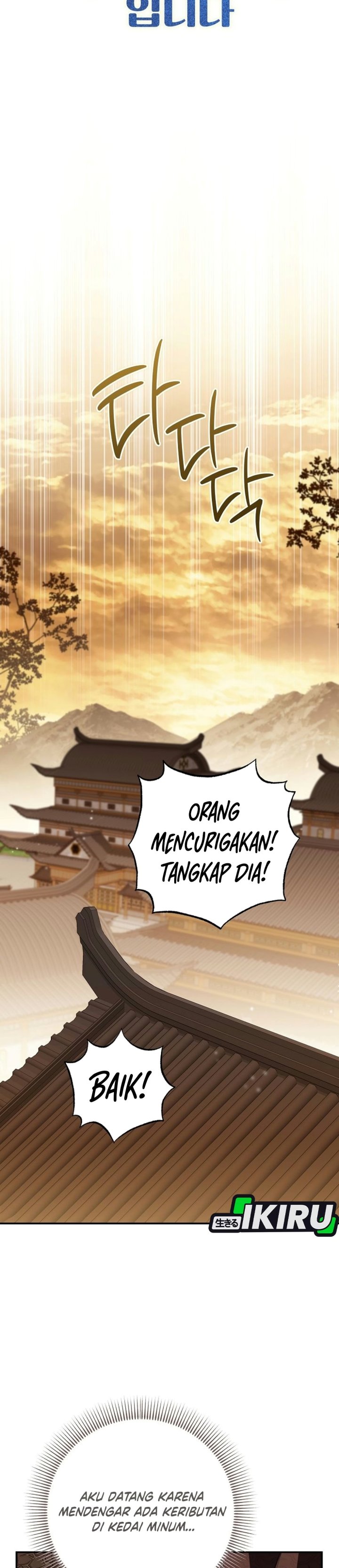 A Baby Cat Who Commands the Dog Clan Chapter 40 - Page 27