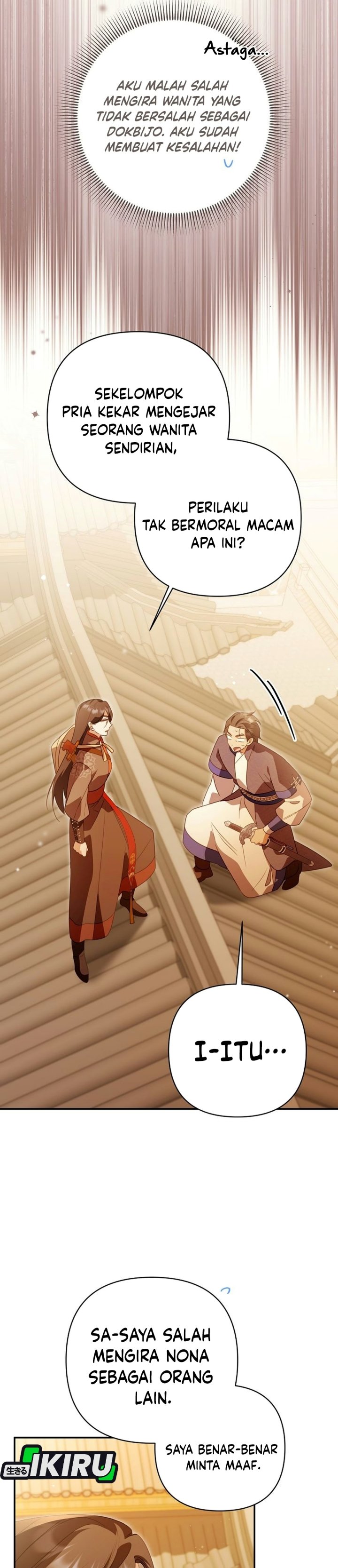 A Baby Cat Who Commands the Dog Clan Chapter 40 - Page 33